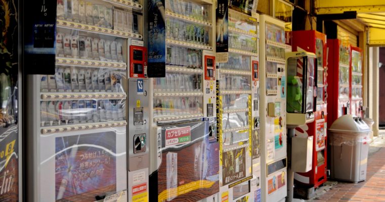 自動販売機イメージ