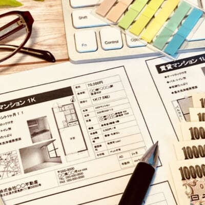 敷金・礼金を見直して空室対策に