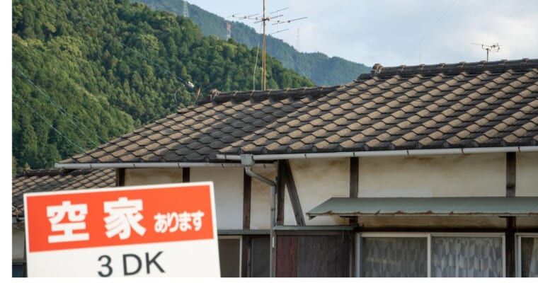 入居率アップに繋がる空室対策