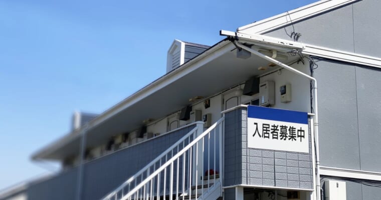 管理会社と連携して空室対策を