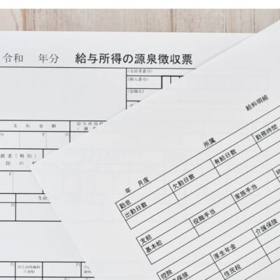 入居審査で年収確認