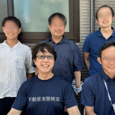 見学会
