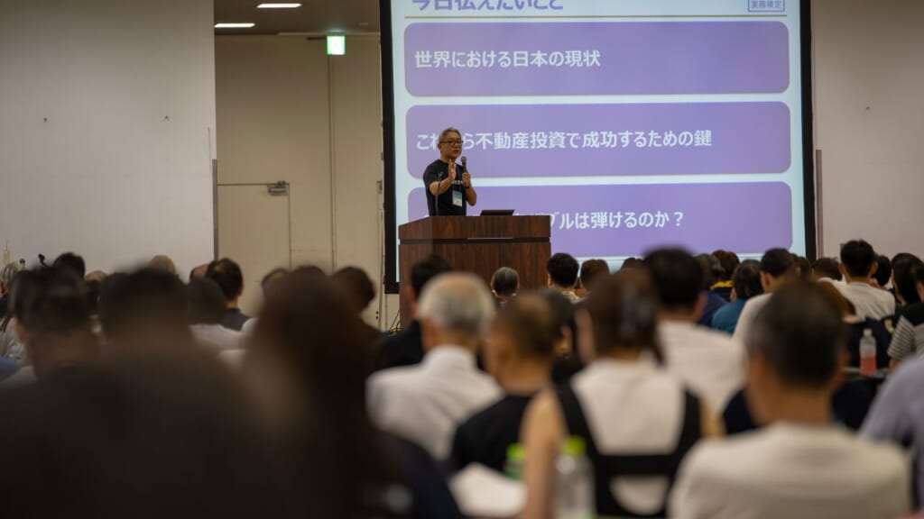 代表理事の浦田健から今日伝えたいこと