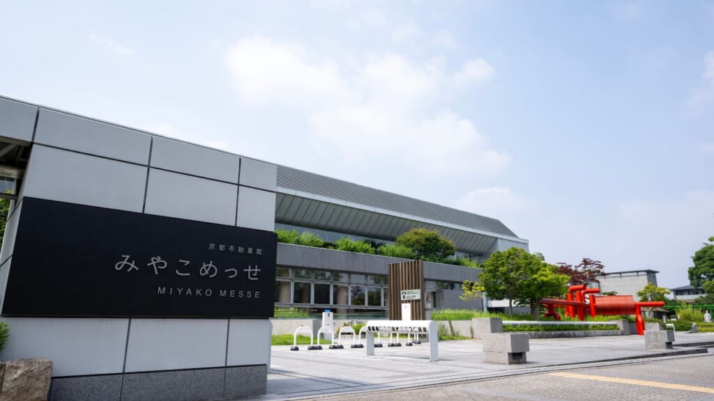 京都の会場