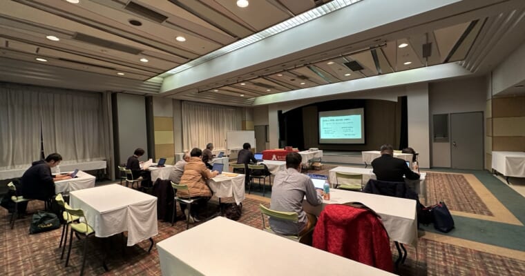 伊香保温泉研修合宿